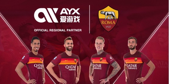 是一支成功